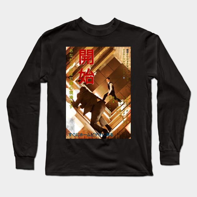 Inception Long Sleeve T-Shirt by MrGekko